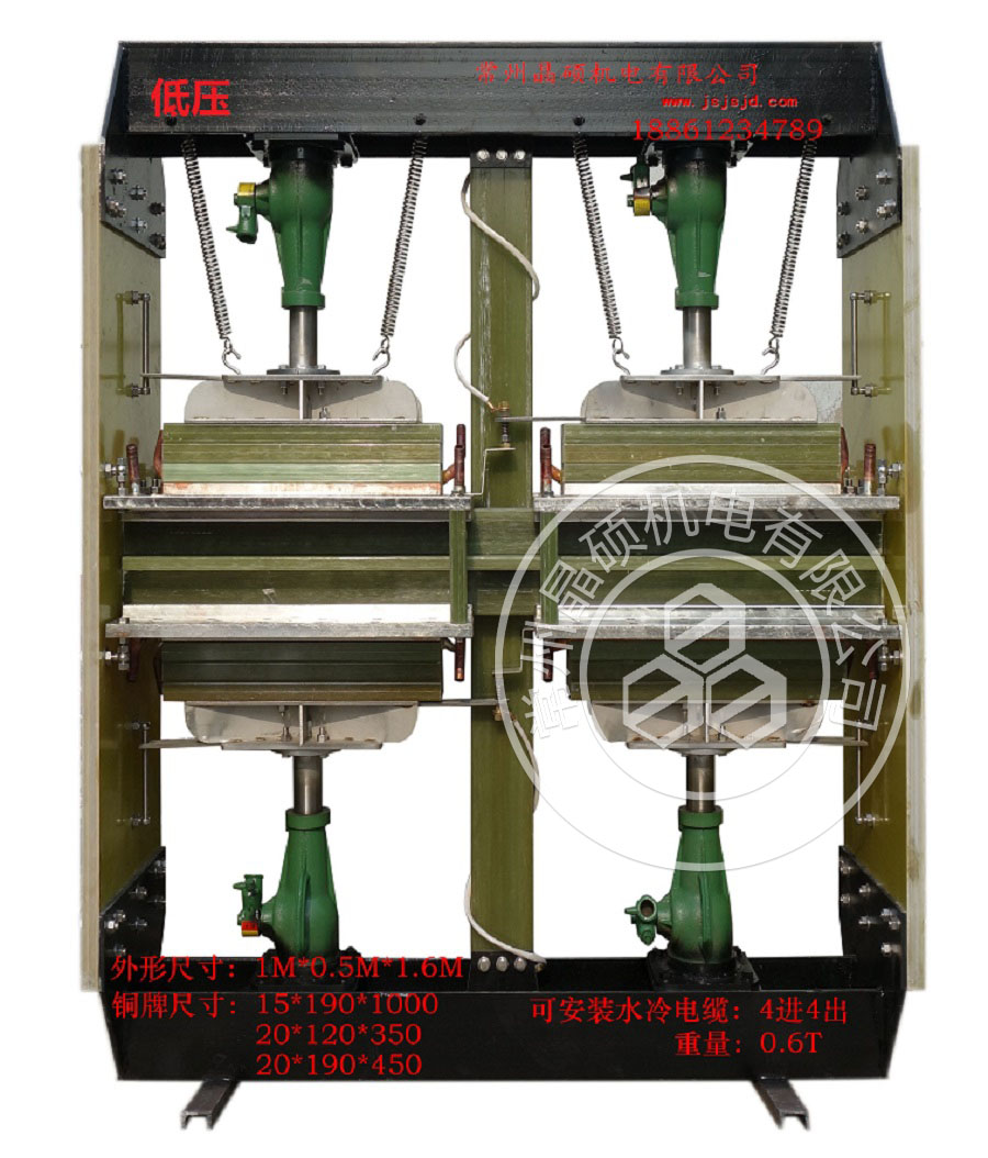 中頻爐手動(dòng)換爐開關(guān) 中頻爐手動(dòng)換爐開關(guān)